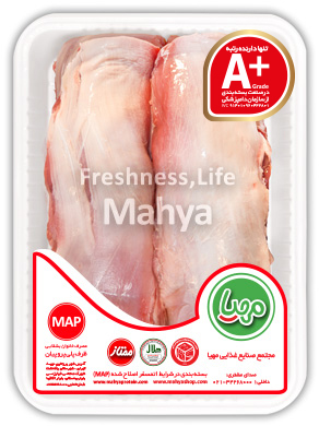 راسته بی استخوان گوسفندداخلی1کیلو مهیا