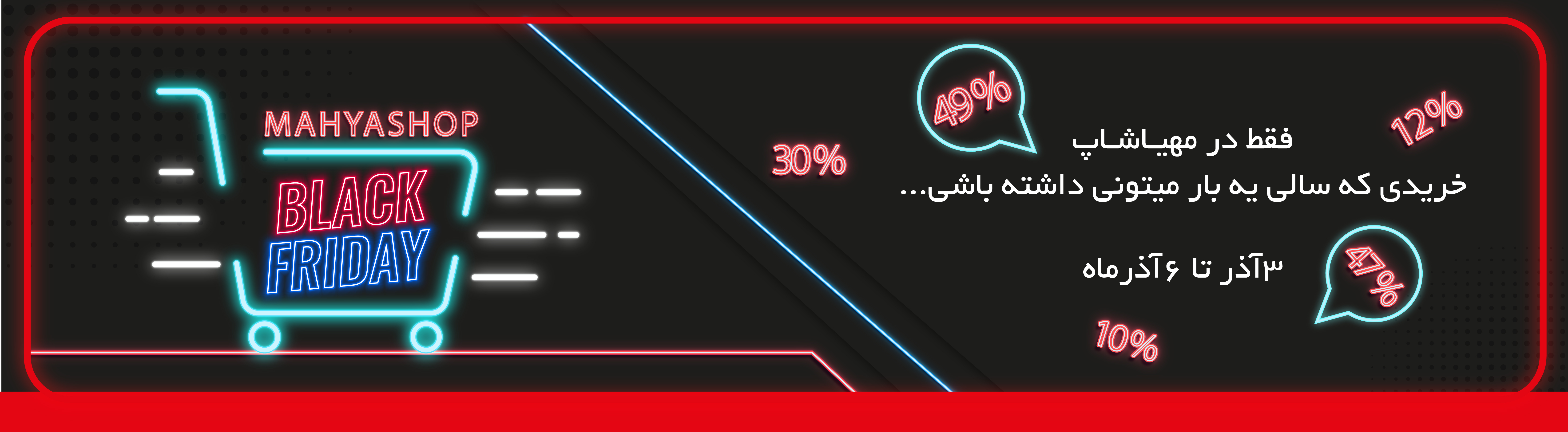 گروه-وابسته-39