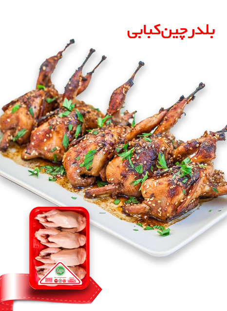 طرز تهیه بلدرچین کبابی