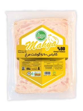 کالباس 90% گوشت مرغ 250 گرم