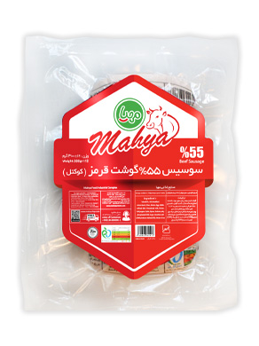کوکتل 55% گوشت قرمز 300 گرم