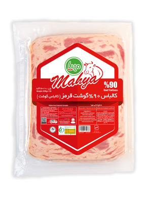 کالباس 90% گوشت قرمز 250 گرم