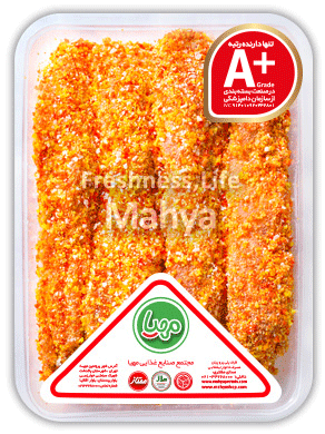 جوجه چینی 900 گرمی مهیا