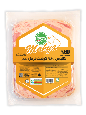 کالباس خشک 60% گوشت قرمز 250 گرم